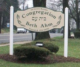 BethAhm-Sign